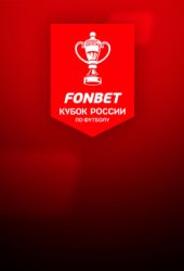 Спартак — Ростов прямая трансляция 15 мая 2025
