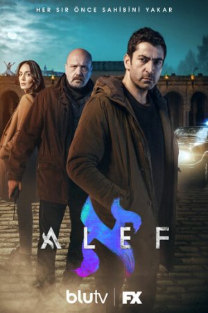 Алеф постер