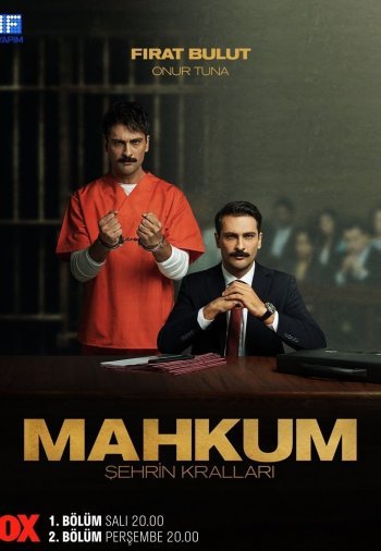 Заключенный постер