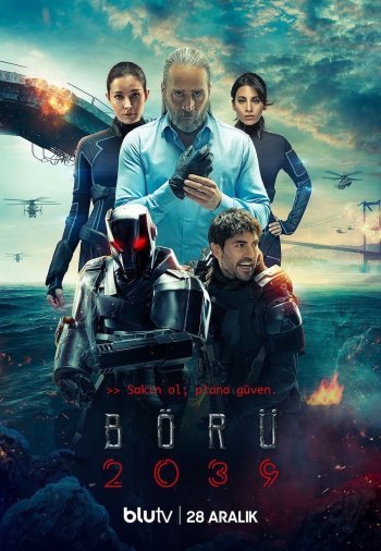 Волк 2039 постер