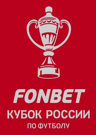 Зенит — Балтика прямая трансляция 3 октября 2023 постер