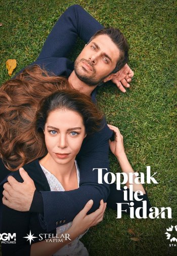 Топрак и Фидан постер
