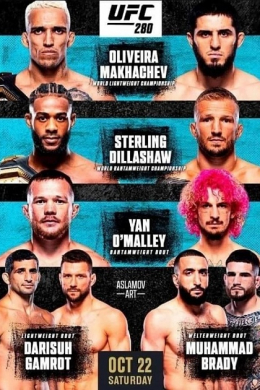 UFC 280 Чарльз Оливейра - Ислам Махачев прямая трансляция 22 октября 2022 постер
