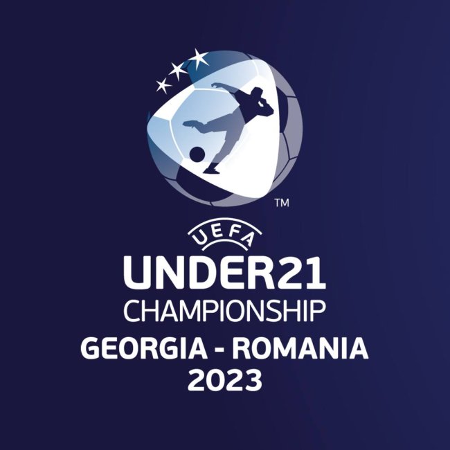 Испания U21 — Украина U21 прямая трансляция 5 июля 2023 постер