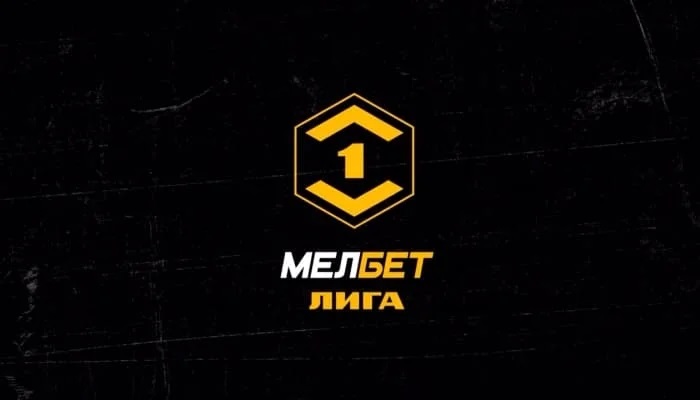 Арсенал Тула — Урал прямая трансляция 16 сентября 2024 постер