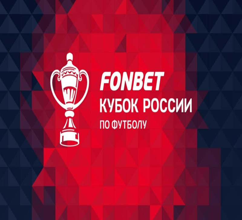 Амкар-Пермь — Композит прямая трансляция 15 октября 2024 постер